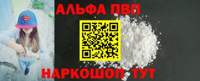 скорость mdpv Коммунар