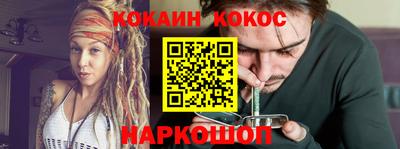 скорость mdpv Коммунар