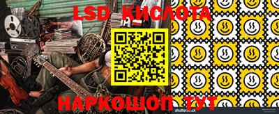 скорость mdpv Коммунар