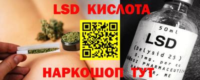 скорость mdpv Коммунар