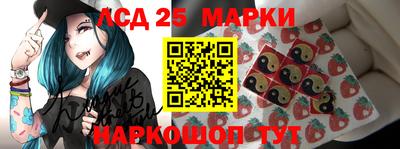 альфа пвп VHQ Конаково