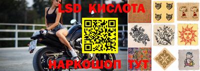 скорость mdpv Коммунар