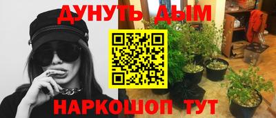 скорость mdpv Коммунар