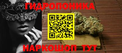 альфа пвп VHQ Конаково
