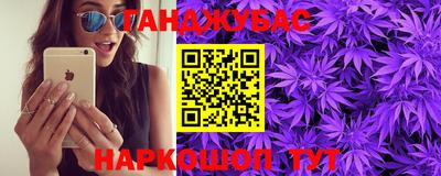 скорость mdpv Коммунар