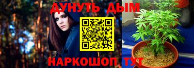 скорость mdpv Коммунар