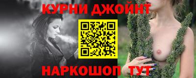 скорость mdpv Коммунар