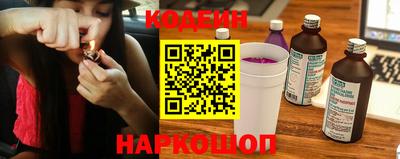 скорость mdpv Коммунар