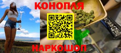 скорость mdpv Коммунар