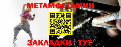 скорость mdpv Коммунар