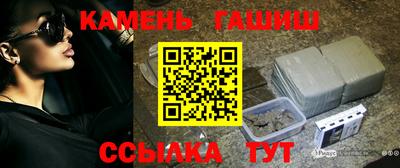 альфа пвп VHQ Конаково