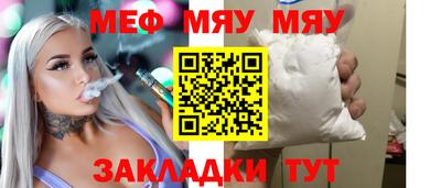 скорость mdpv Коммунар