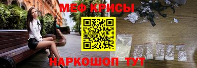 альфа пвп VHQ Конаково