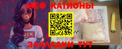 скорость mdpv Коммунар